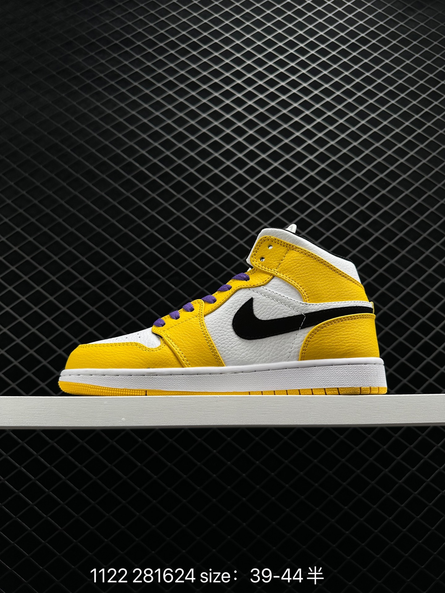 Air Jordan 1 Mid WMNS